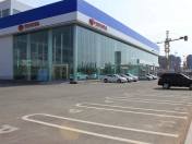 鄂尔多斯市康泰丰田汽车销售服务有限公司