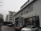 桂林市东明汽车销售服务有限责任公司