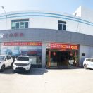 汕头市恒源4S店