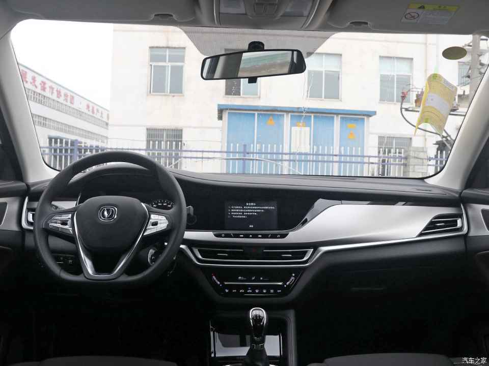 长安汽车 长安CS35 PLUS 2018款 1.6L 手动悦联版 国V