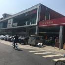 广汽丰田杭州全通绍兴路店