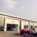 滁州市益众汽车销售服务有限公司
