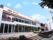 贵州省凯里经济开发区通源金雪汽车销售服务有限公司